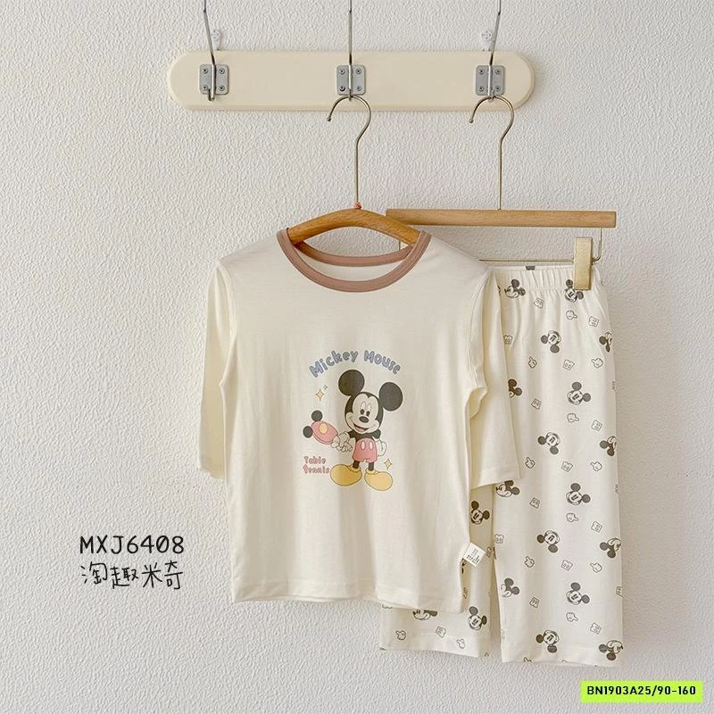 BỘ THUN LỠ SỢI TRE