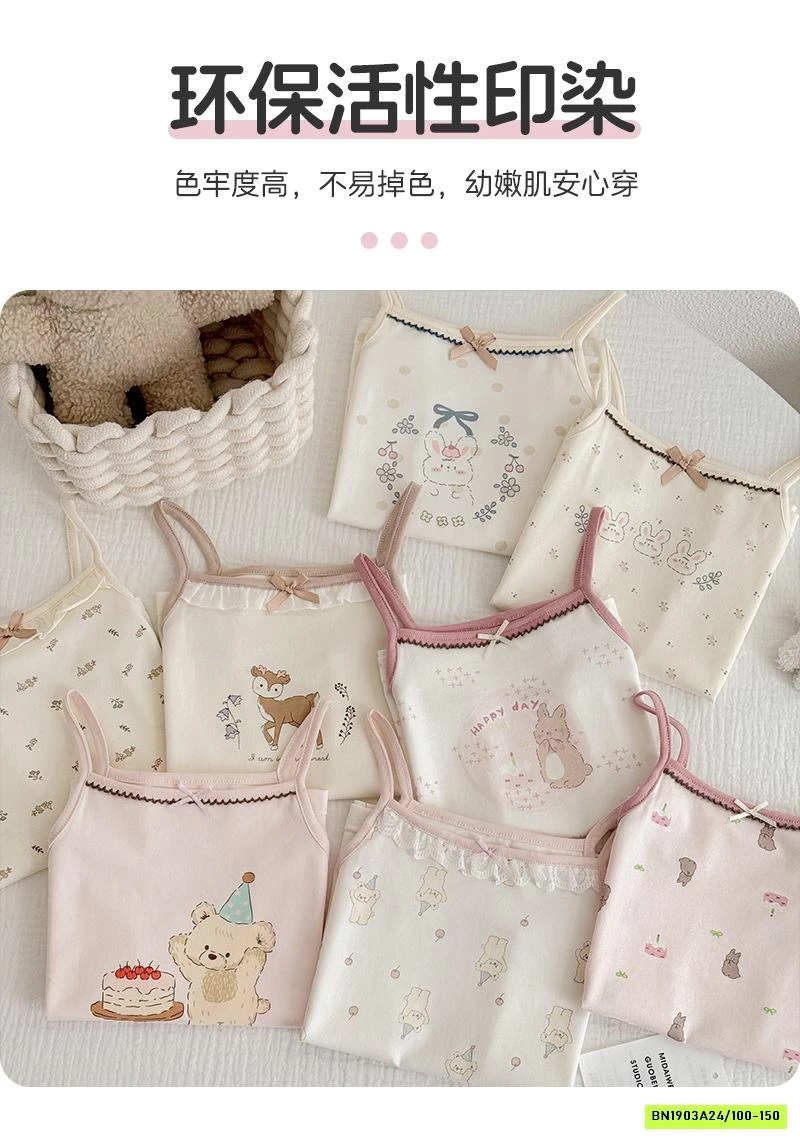 SÉT 2 ÁO 2S DỄ THƯƠNG BÉ GÁI