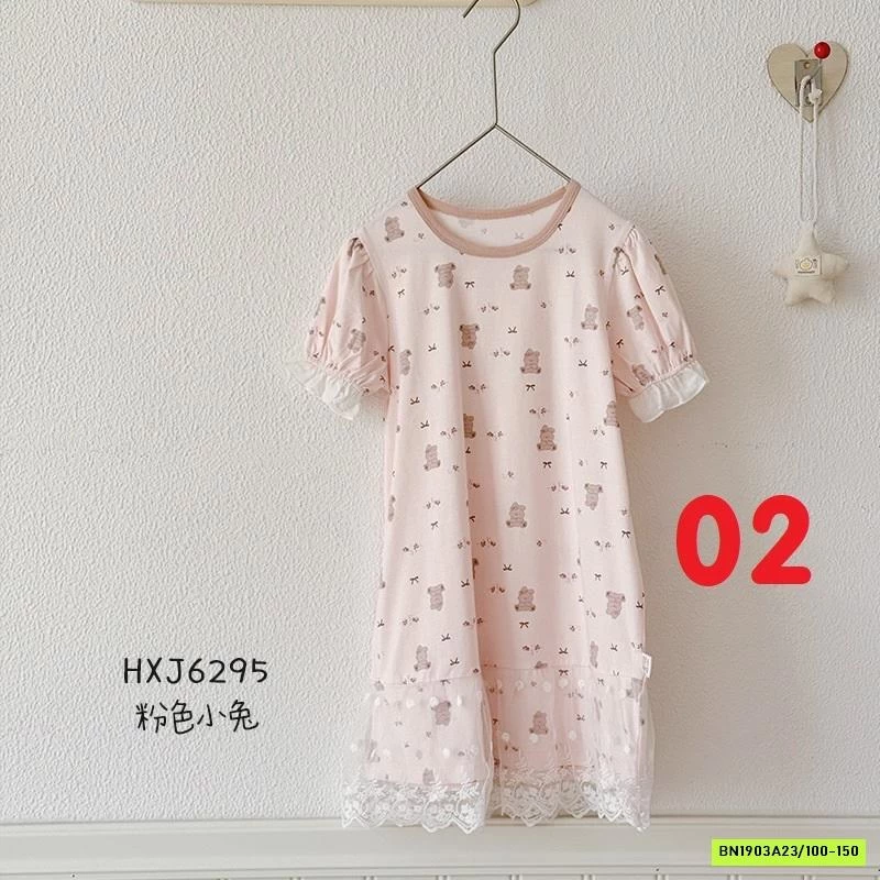 ĐẦM NGỦ THUN LẠNH TIỂU THƯ