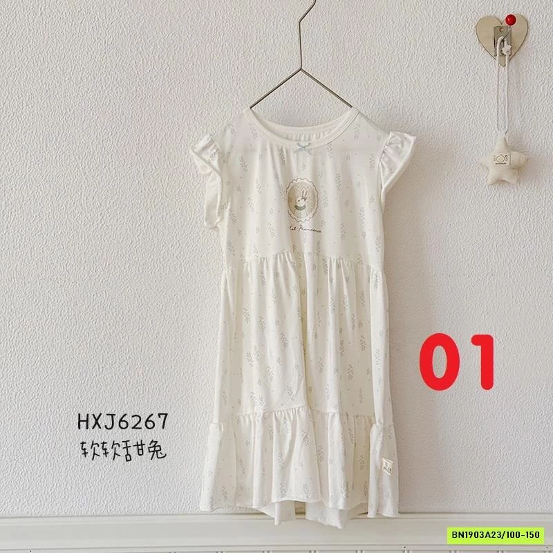 ĐẦM NGỦ THUN LẠNH TIỂU THƯ