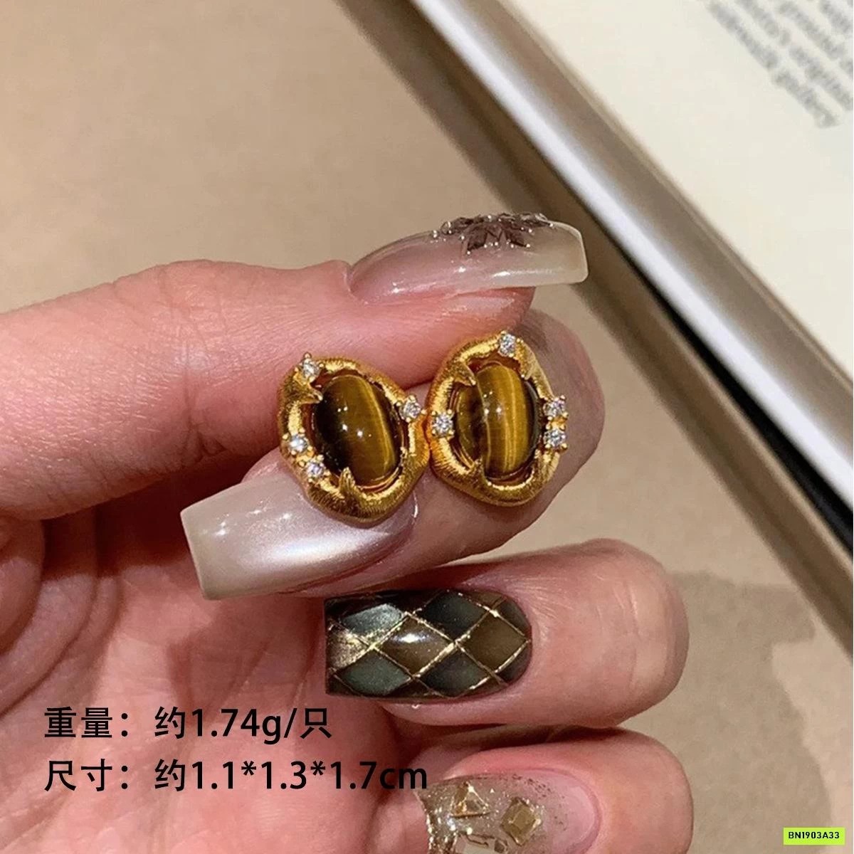 BST HOA TAI ĐÁ HỔ PHÁCH VINTAGE