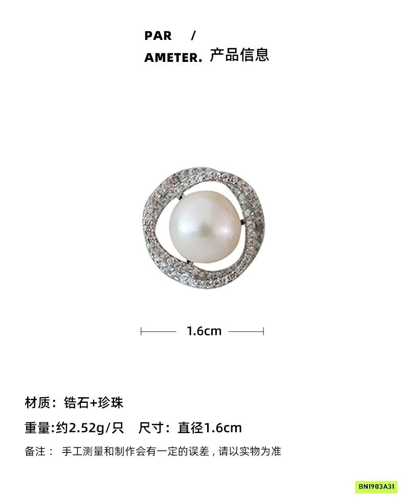 BỘ HOA TAI NGỌC TRAI VŨ TRỤ