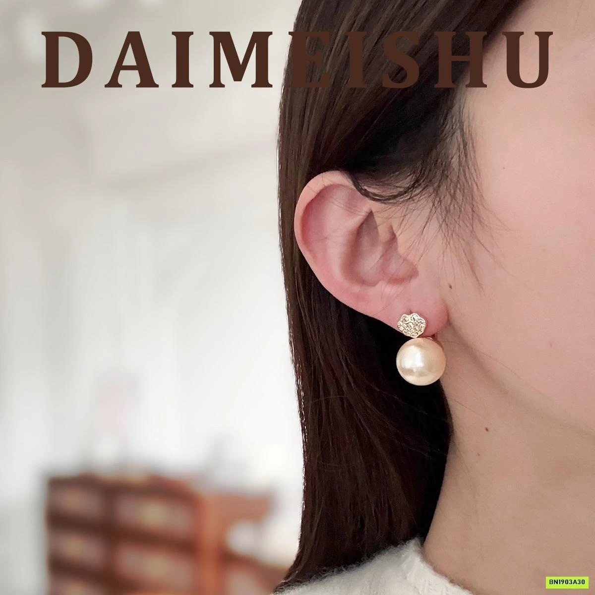 HOA TAI NGỌC TRAI BẢN TO