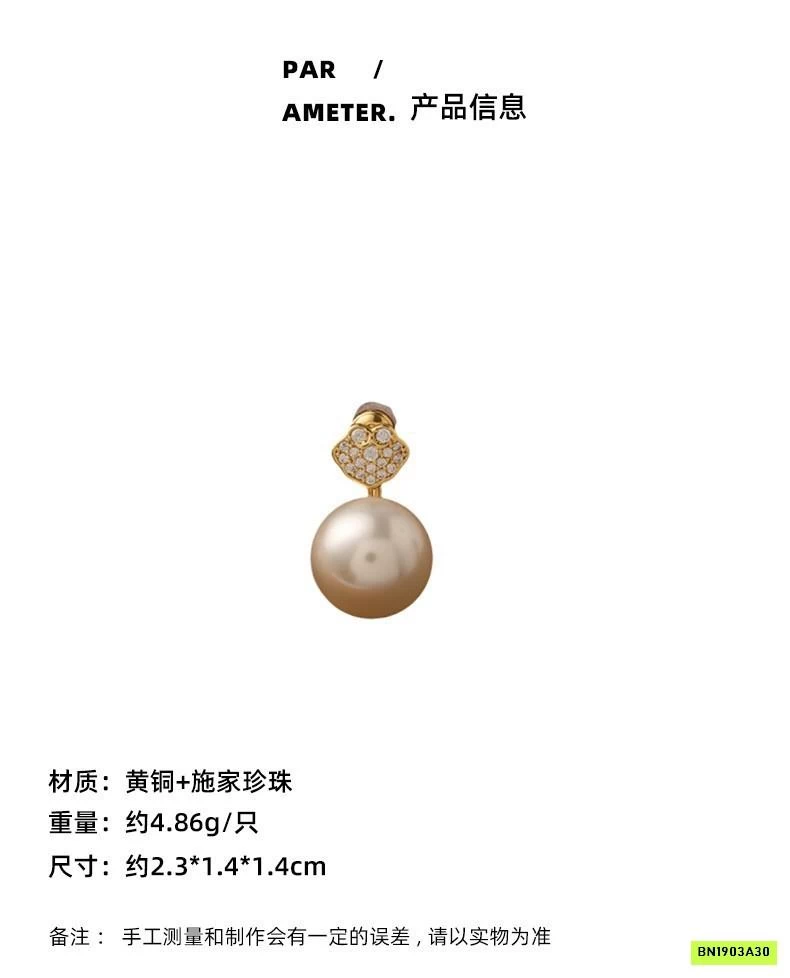 HOA TAI NGỌC TRAI BẢN TO