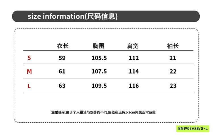 ÁO DỆT CHỐNG NẮNG CÁNH DƠI
