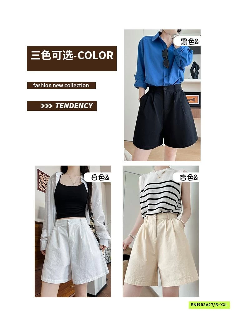 SHORT THÔ MỀM BĂNG LẠNH