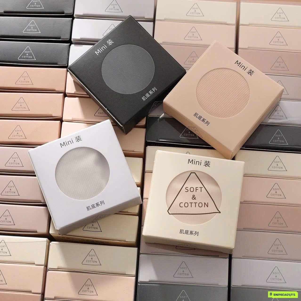 SÉT 6 CHIP LỤA KHÔNG VIỀN