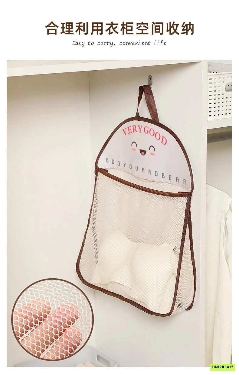 SÉT 3 TÚI LƯỚI ĐỰNG ĐỒ TREO TƯỜNG