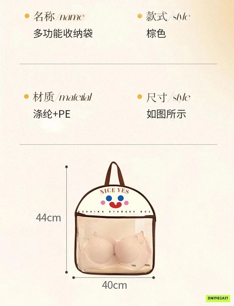 SÉT 3 TÚI LƯỚI ĐỰNG ĐỒ TREO TƯỜNG