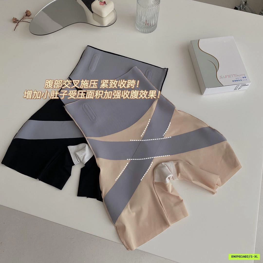 QUẦN GEN BỤNG SLIMFIT