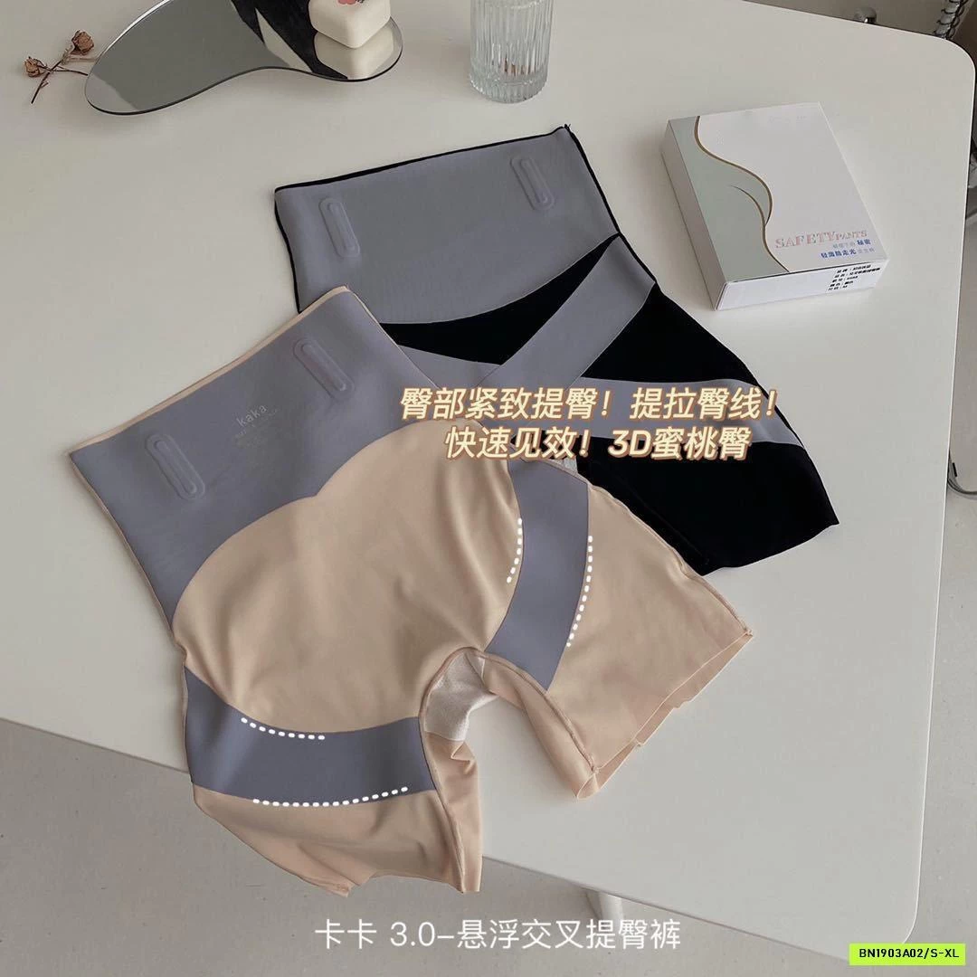 QUẦN GEN BỤNG SLIMFIT