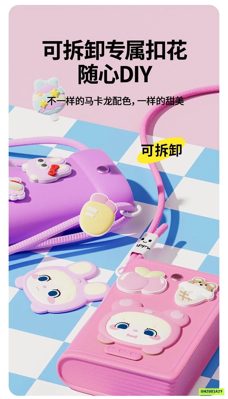 TÚI ĐỰNG ĐIỆN THOẠI KEWUCOOL