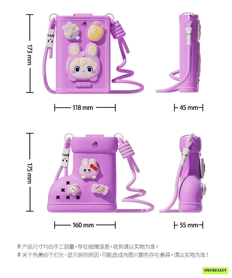 TÚI ĐỰNG ĐIỆN THOẠI KEWUCOOL