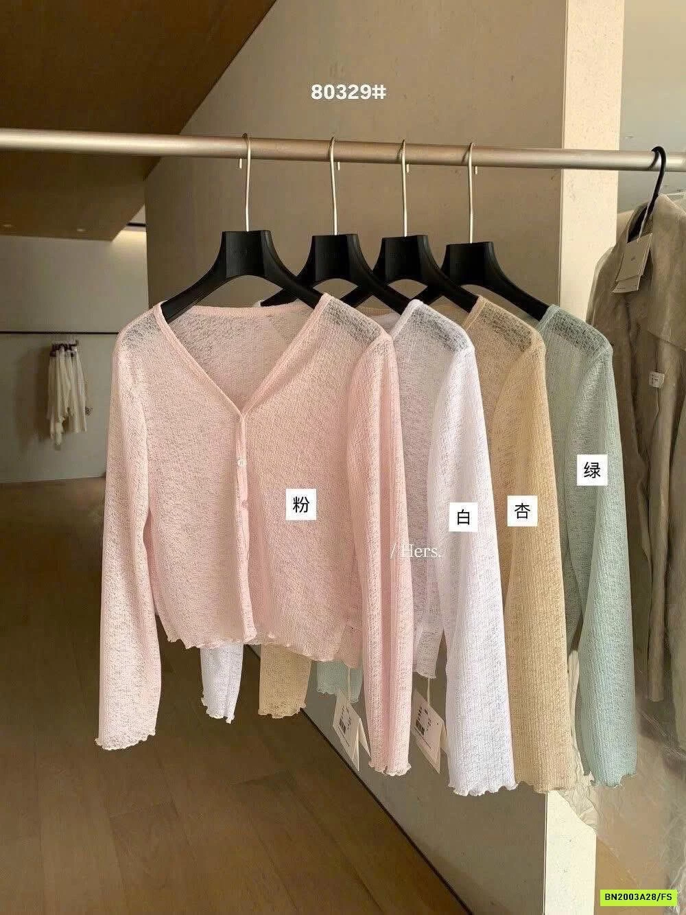 KHOÁC MỎNG DỆT HERS