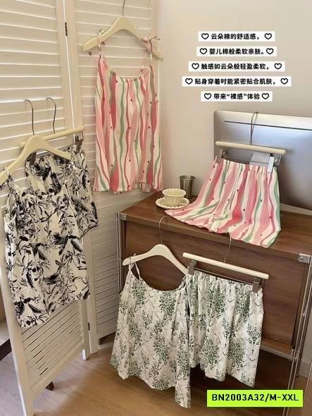 BỘ 2 DÂY CÓ KÈM MÚT NGỰC