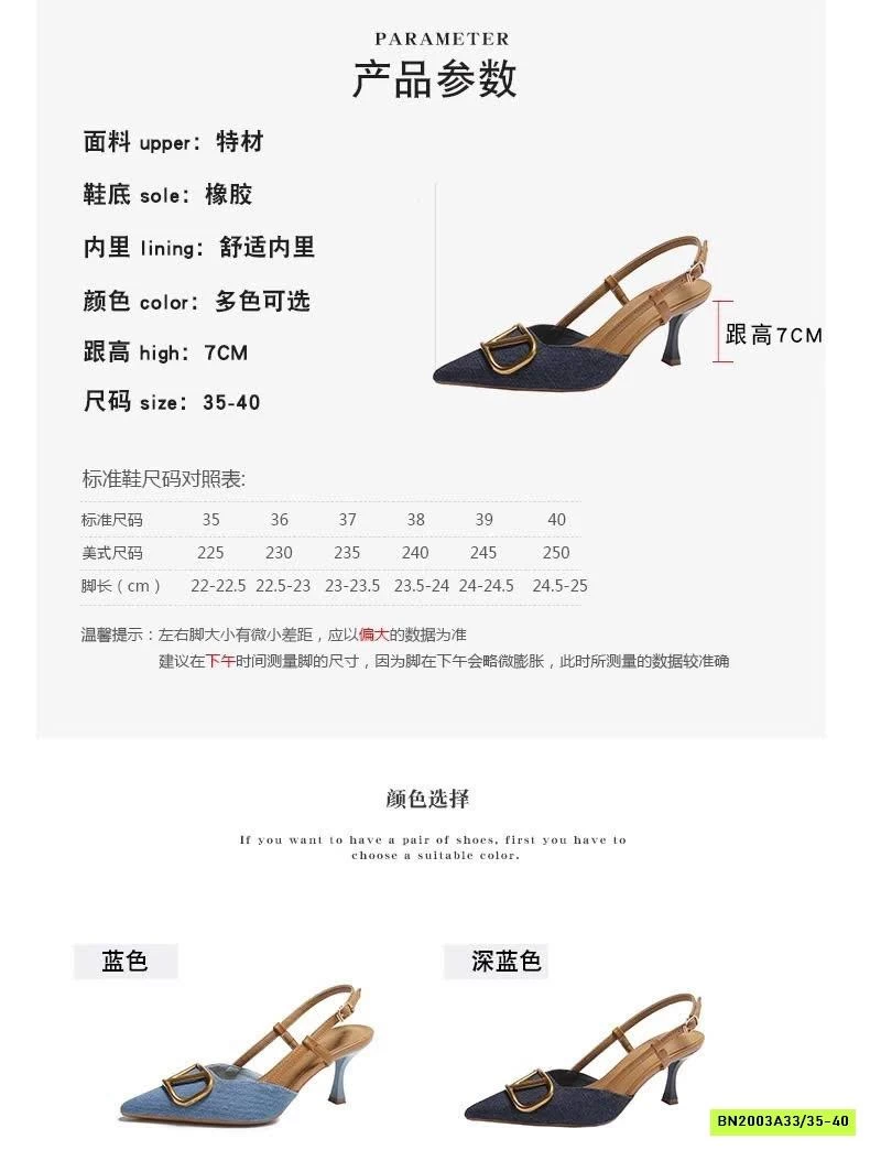 GIÀY MŨI NHỌN CAO GÓT NỮ