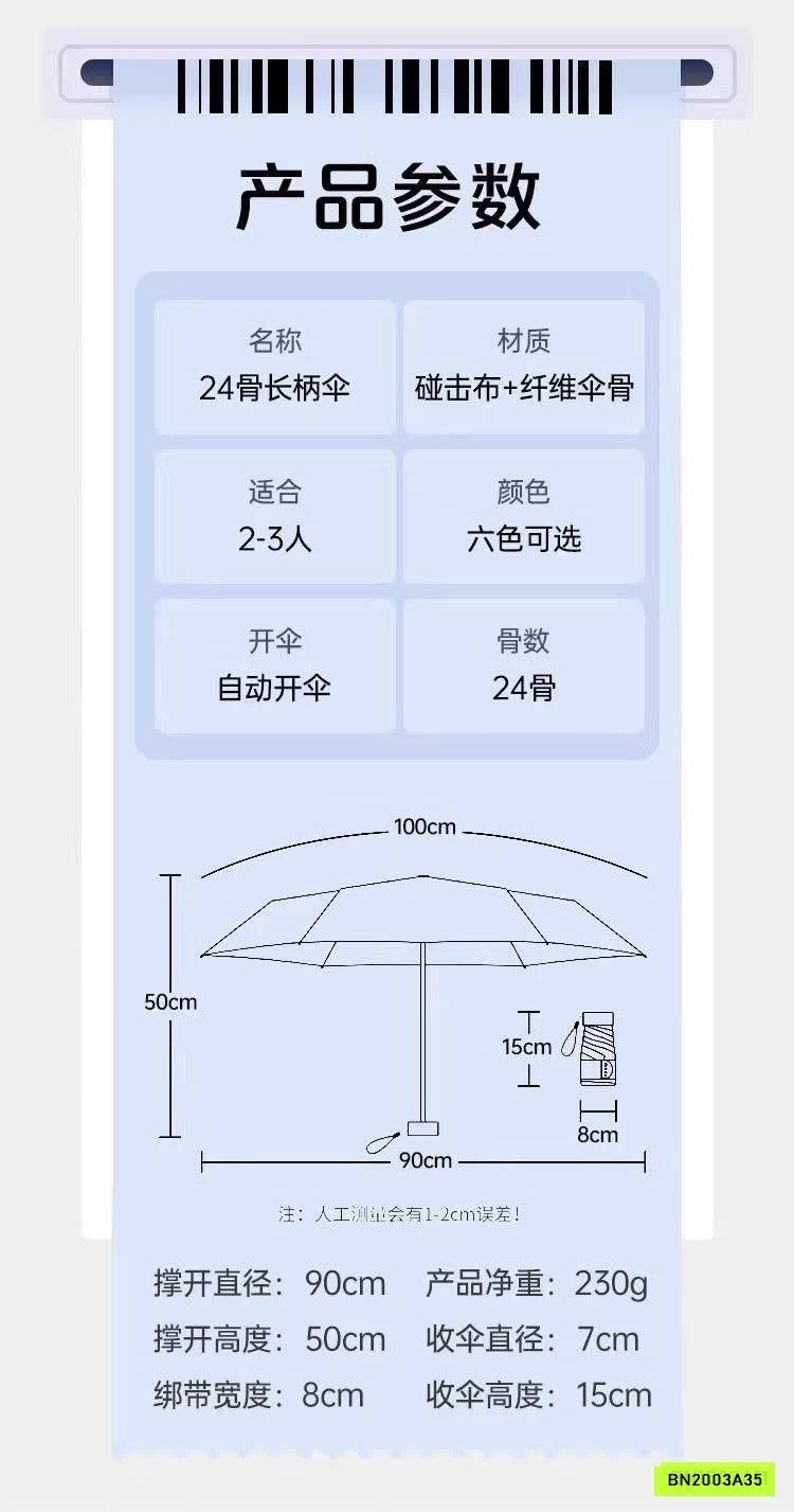 Ô MINI GẤP GỌN YOUDASI