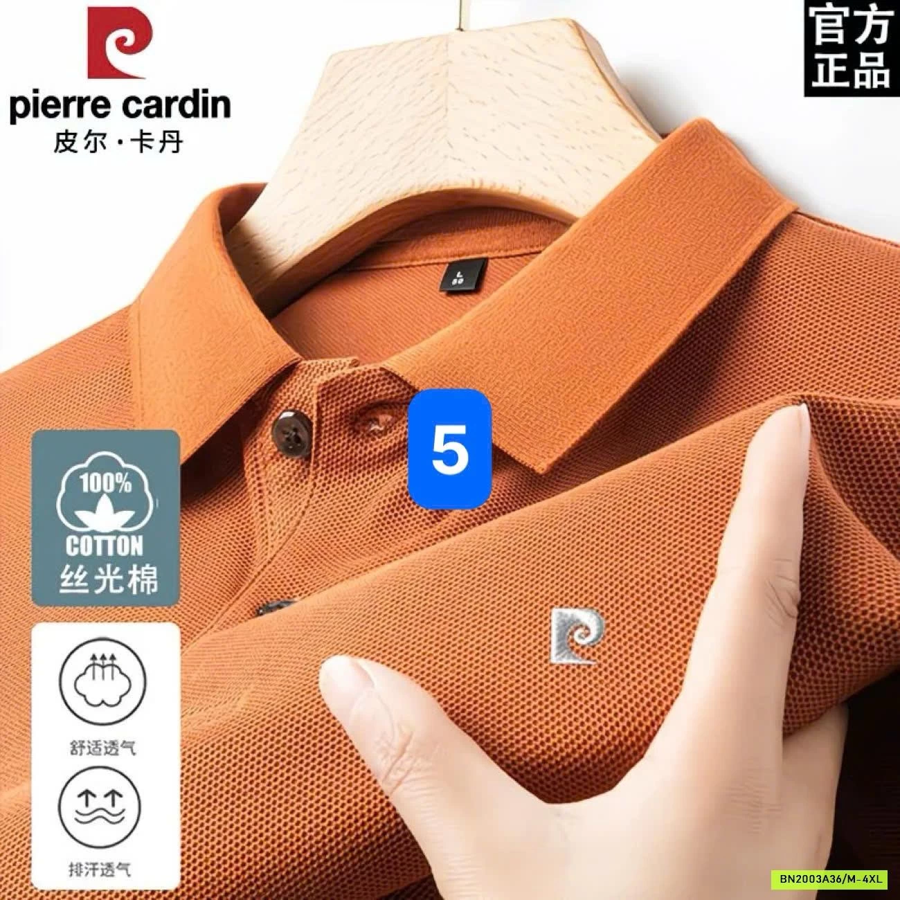 ÁO POLO PIERRE CARDIN