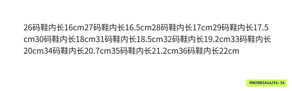 GIÀY BÚP BÊ ĐÍNH ĐÁ BÉ