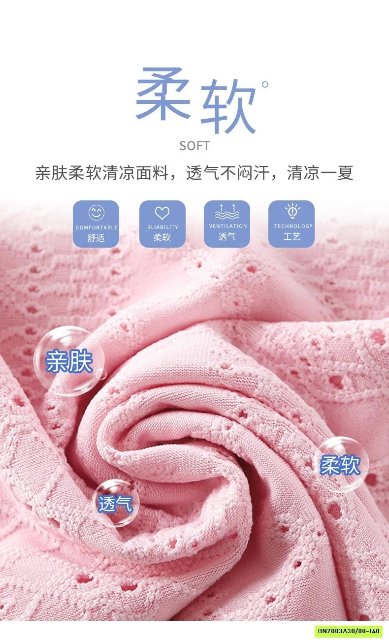 BỘ HÈ CỔ YẾM BÉ GÁI