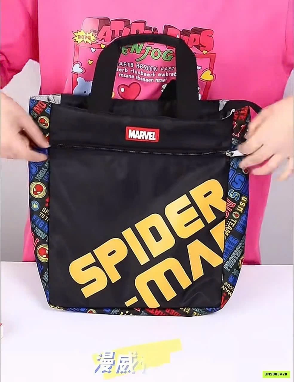 TÚI HỌC THÊM MARVEL