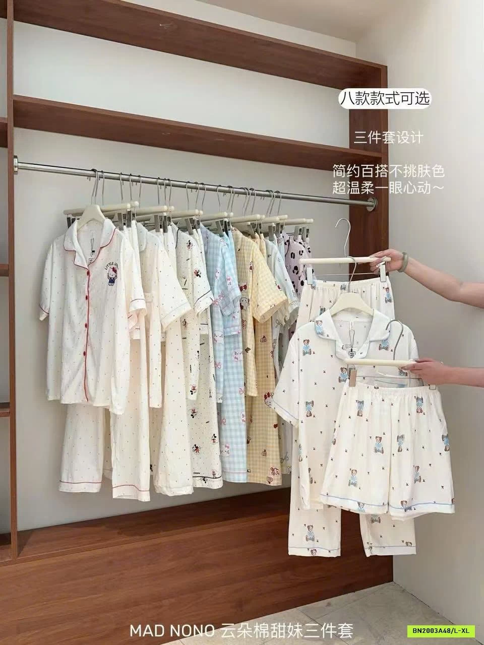 BỘ MẶC NHÀ 3 MÓN MADNONO