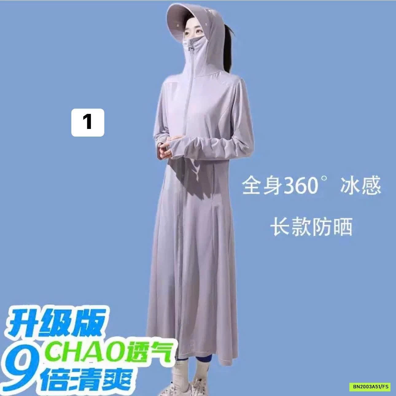 KHOÁC NẮNG DÁNG DÀI