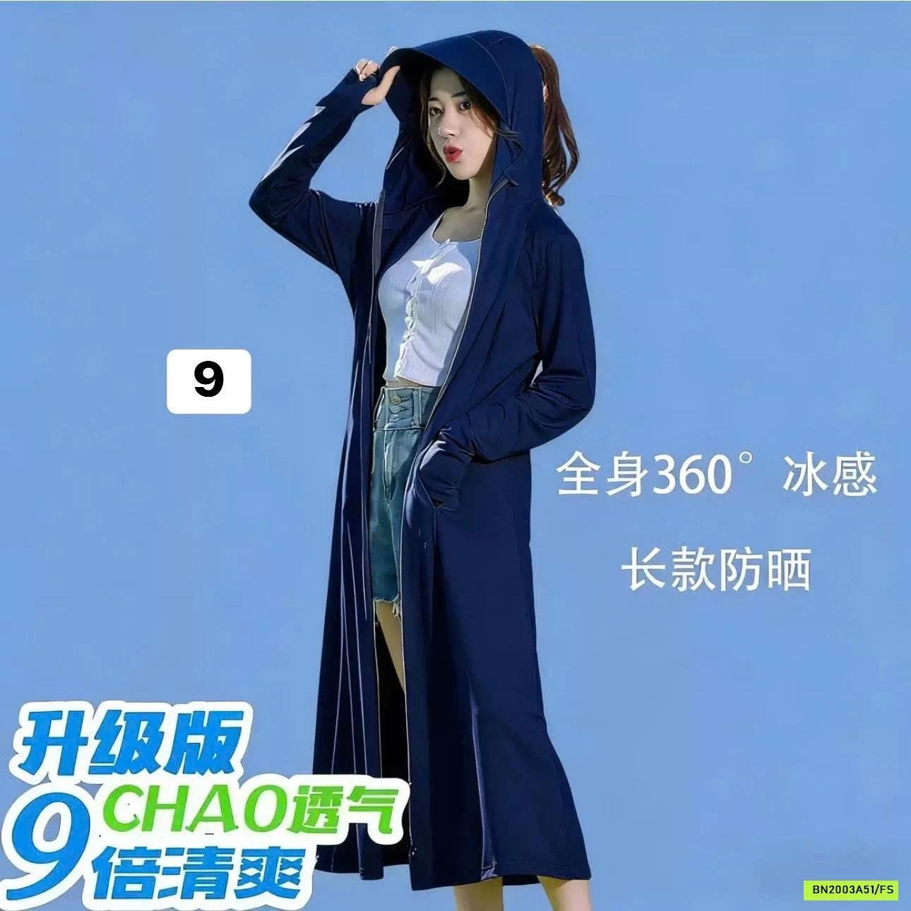 KHOÁC NẮNG DÁNG DÀI