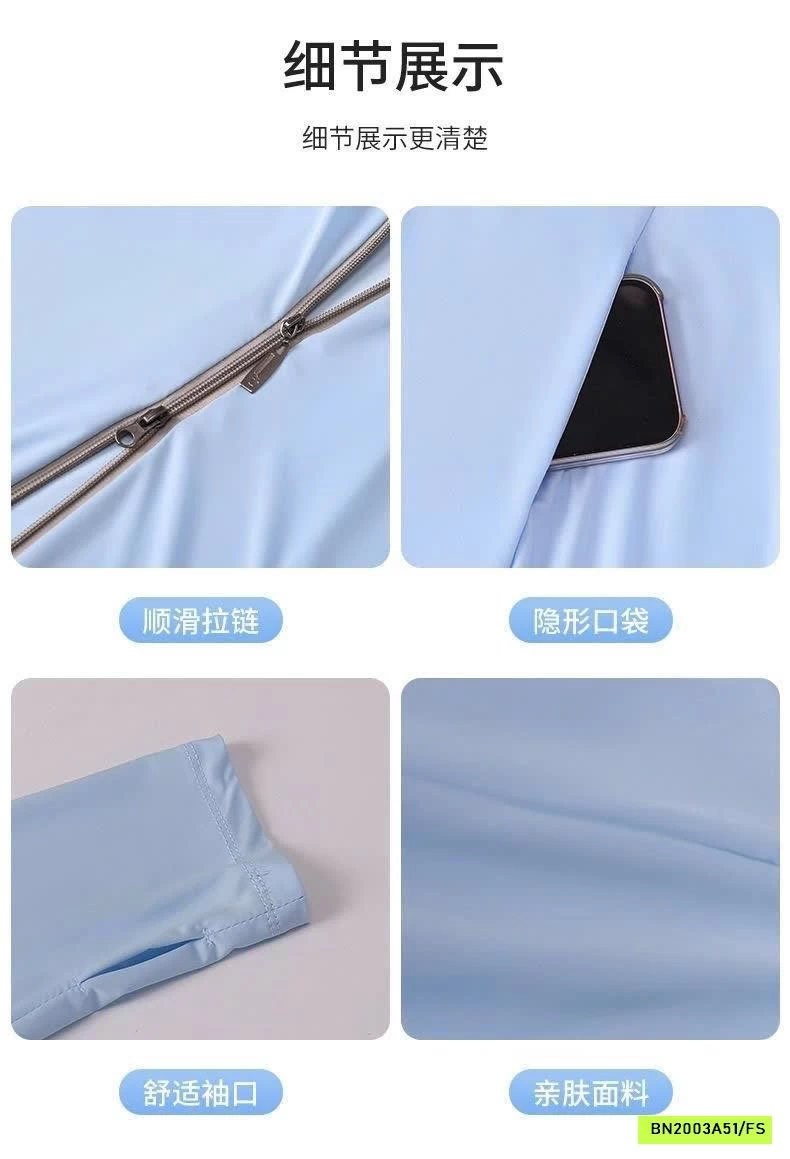 KHOÁC NẮNG DÁNG DÀI