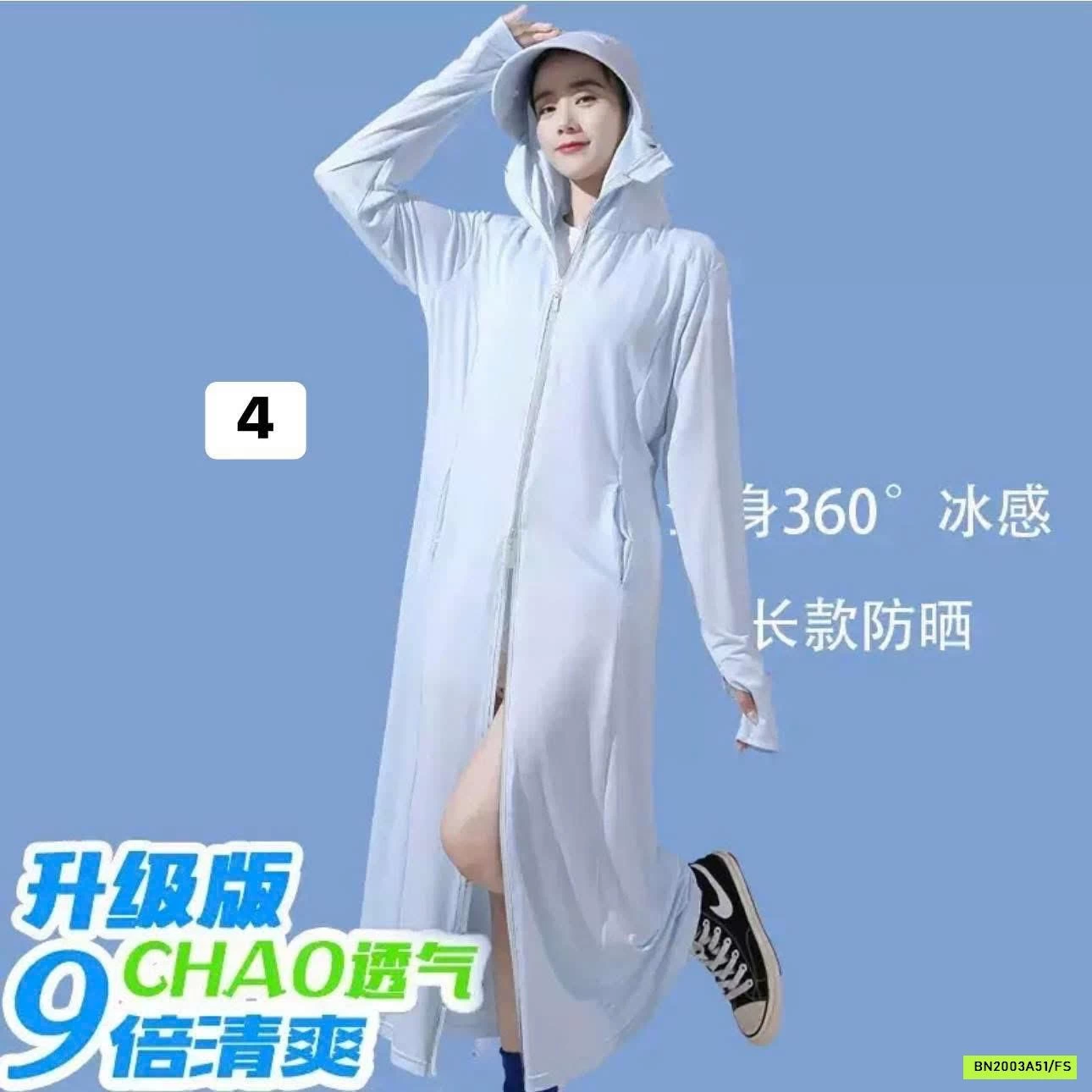 KHOÁC NẮNG DÁNG DÀI