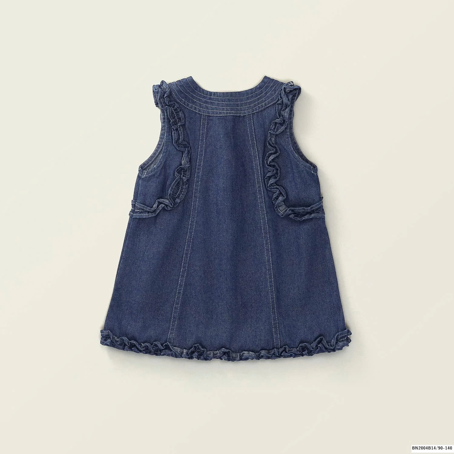 VÁY JEAN DENIM PREMIUM