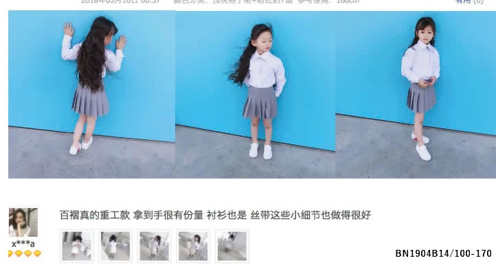 CHÂN VÁY XẾP LY NỮ SINH