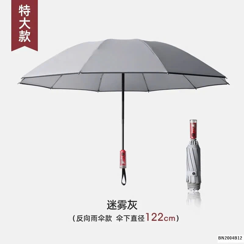 Ô BẤM NÚT TỰ ĐỘNG GẤP GỌN