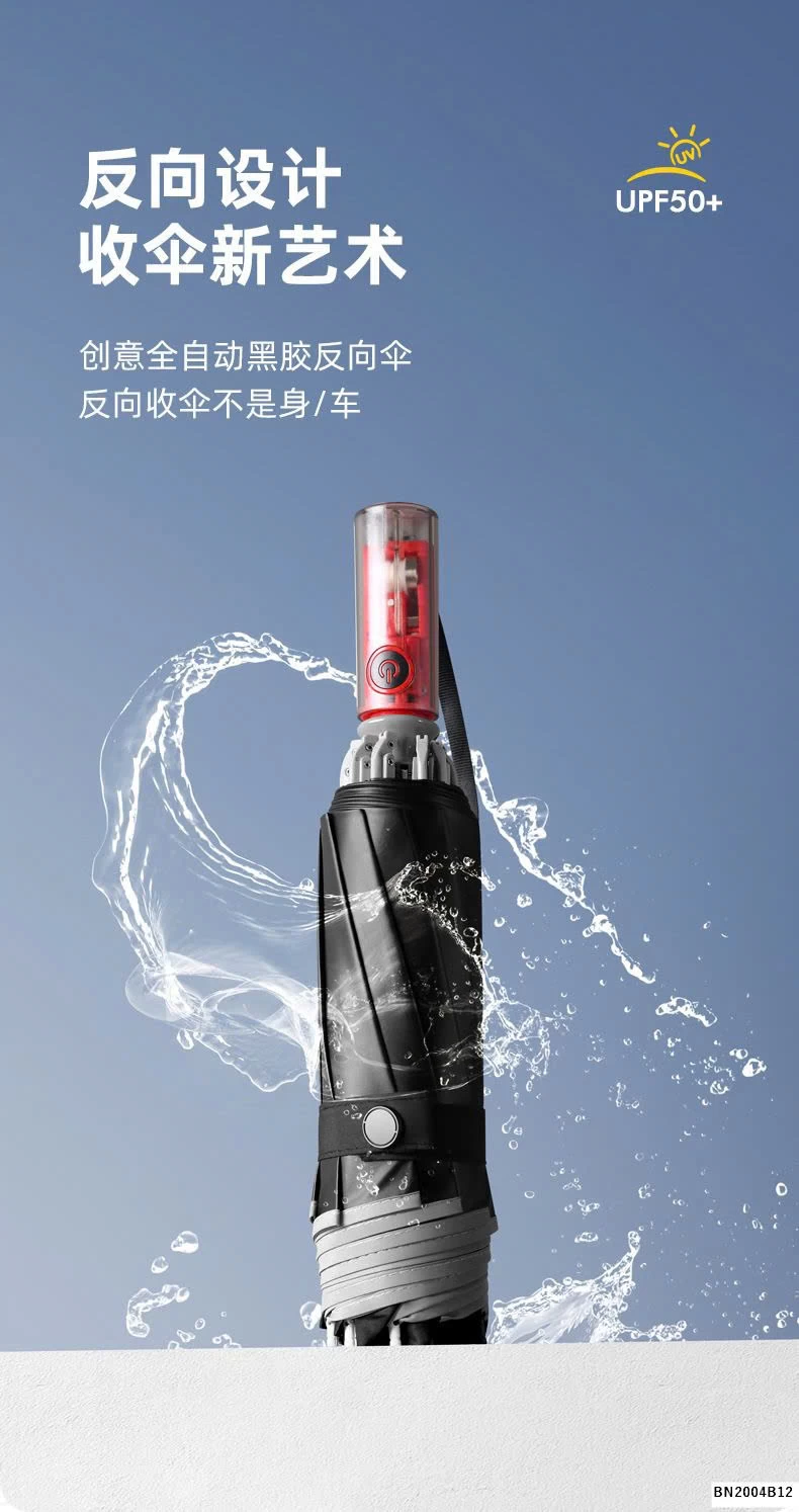 Ô BẤM NÚT TỰ ĐỘNG GẤP GỌN