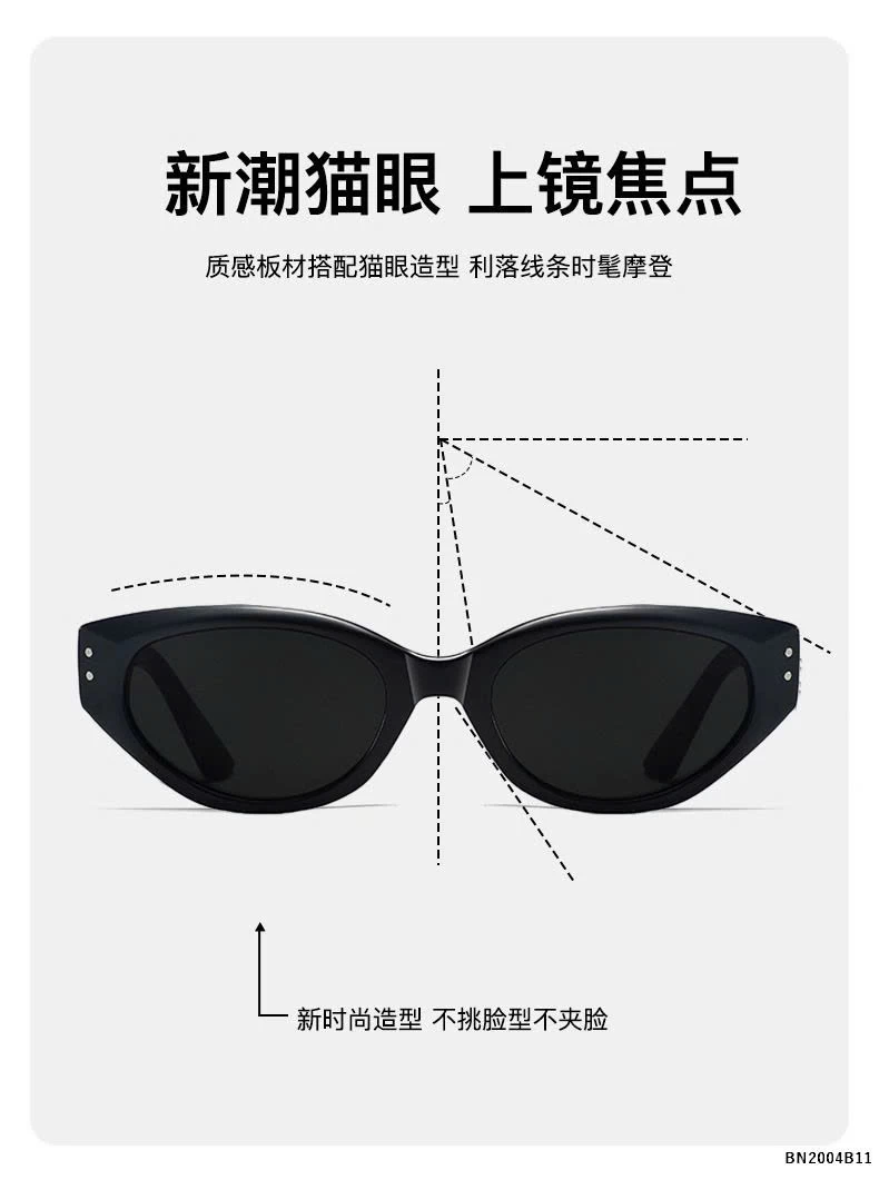 KÍNH THỜI TRANG NỮ