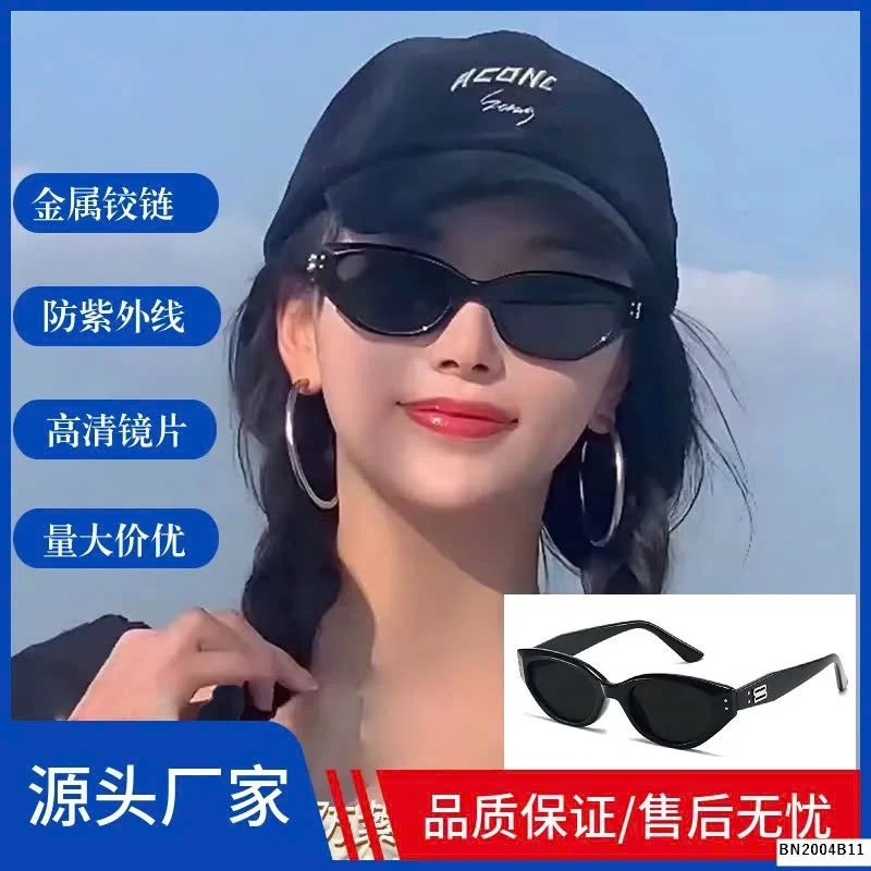 KÍNH THỜI TRANG NỮ