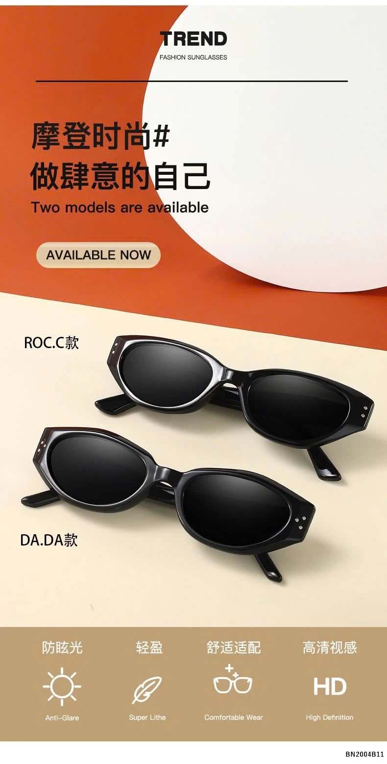 KÍNH THỜI TRANG NỮ