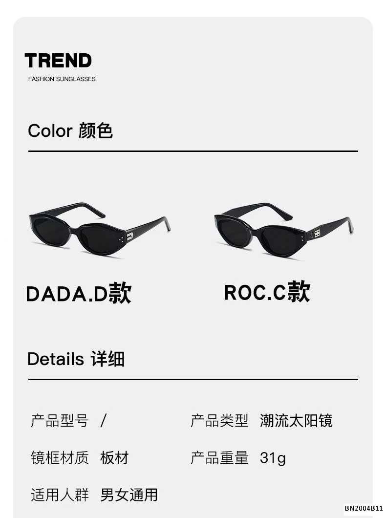 KÍNH THỜI TRANG NỮ