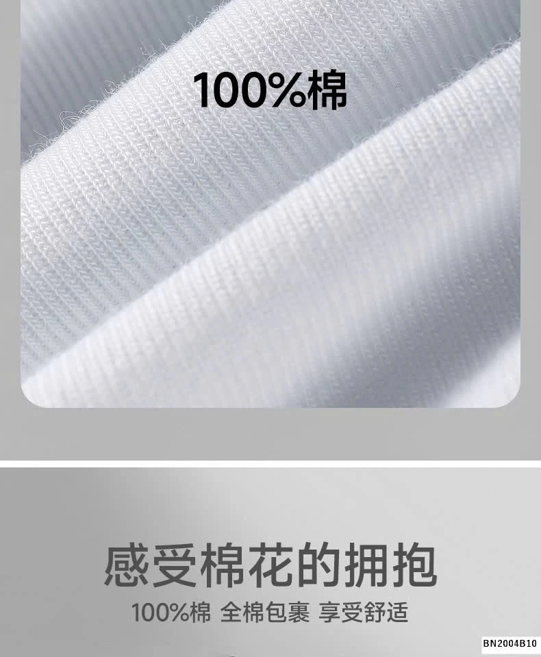 SET 3 ÁO BA LỖ NAM