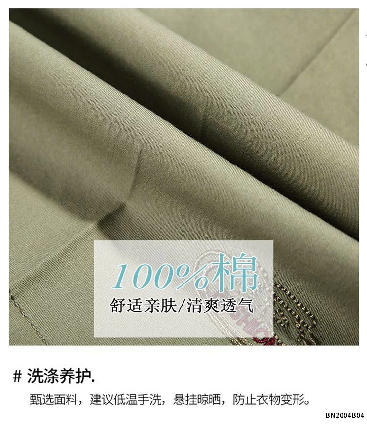 QUẦN SHORT KAKI NAM