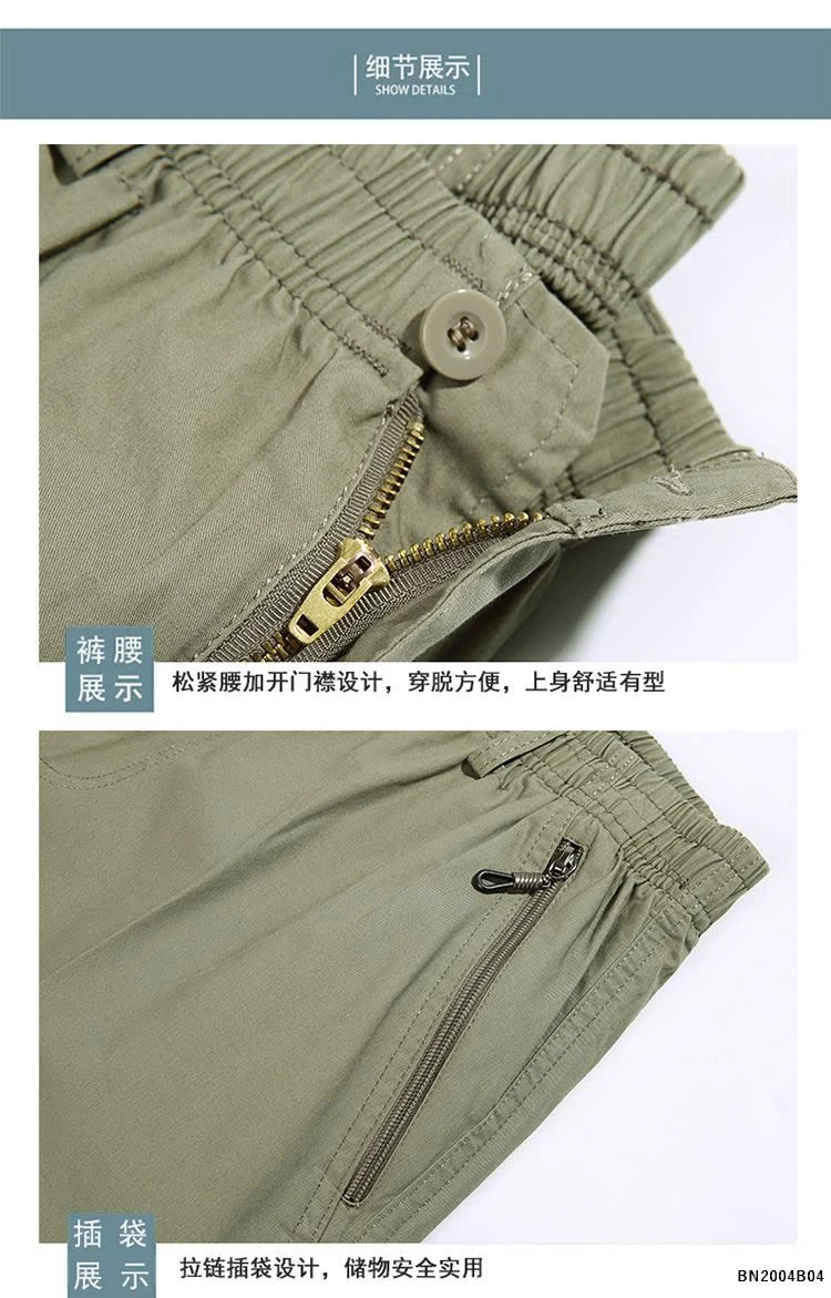 QUẦN SHORT KAKI NAM