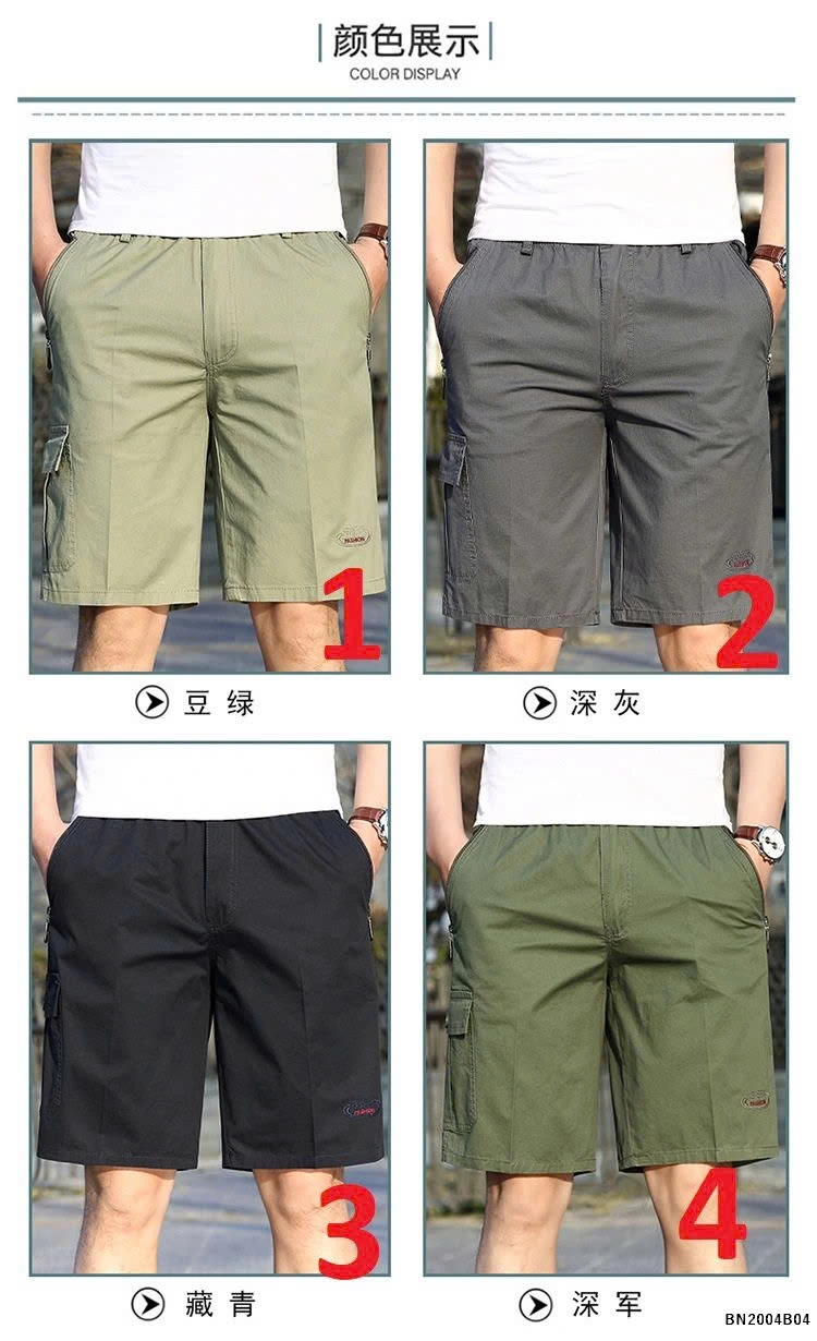 QUẦN SHORT KAKI NAM