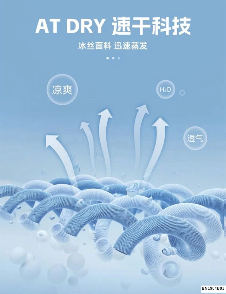 ÁO NAM THÔNG HƠI THỂ THAO