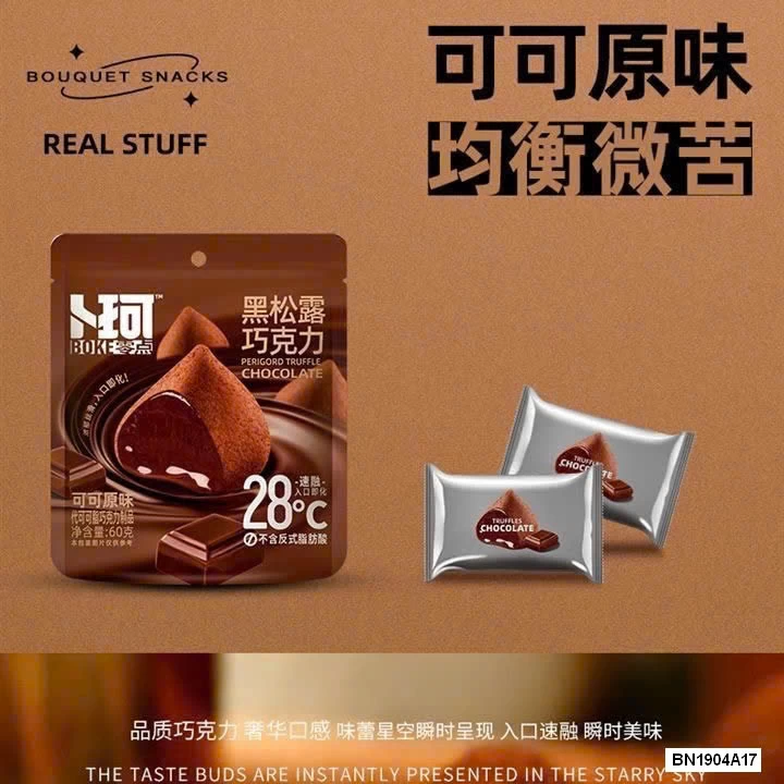 COMBO 6G NAMA SOCOLA NỘI ĐỊA SIÊU NGON