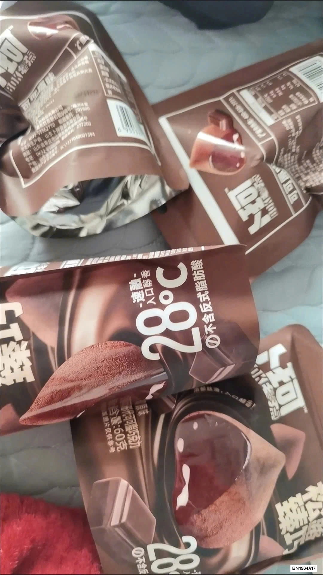 COMBO 6G NAMA SOCOLA NỘI ĐỊA SIÊU NGON