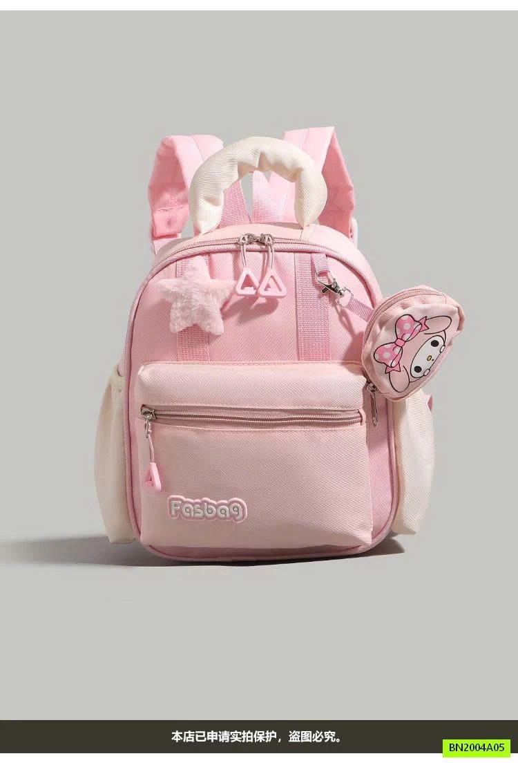 BALO MEDOLY MẪU GIÁO KUTE