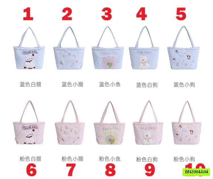 TÚI TRẦN BÔNG DỄ THƯƠNG