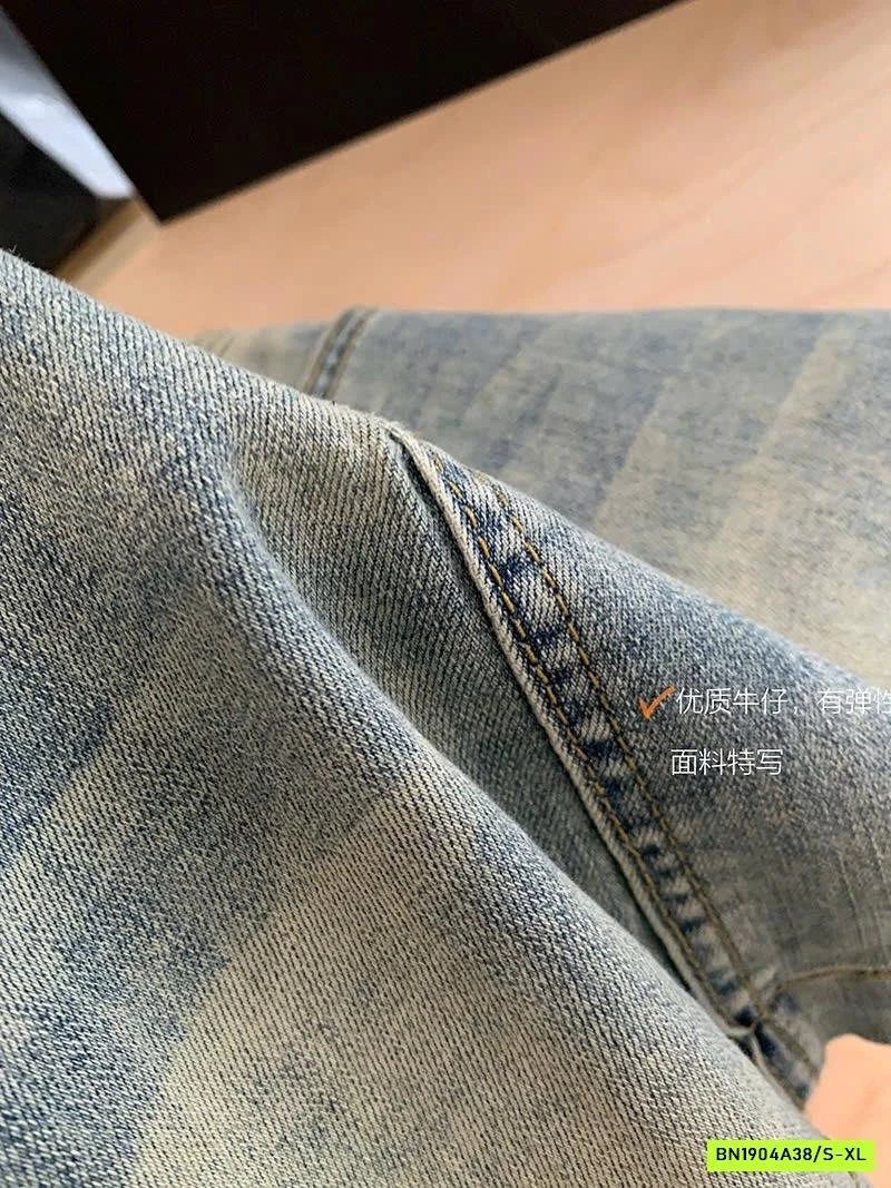 CHÂN VÁY JEAN NGẮN BASIC