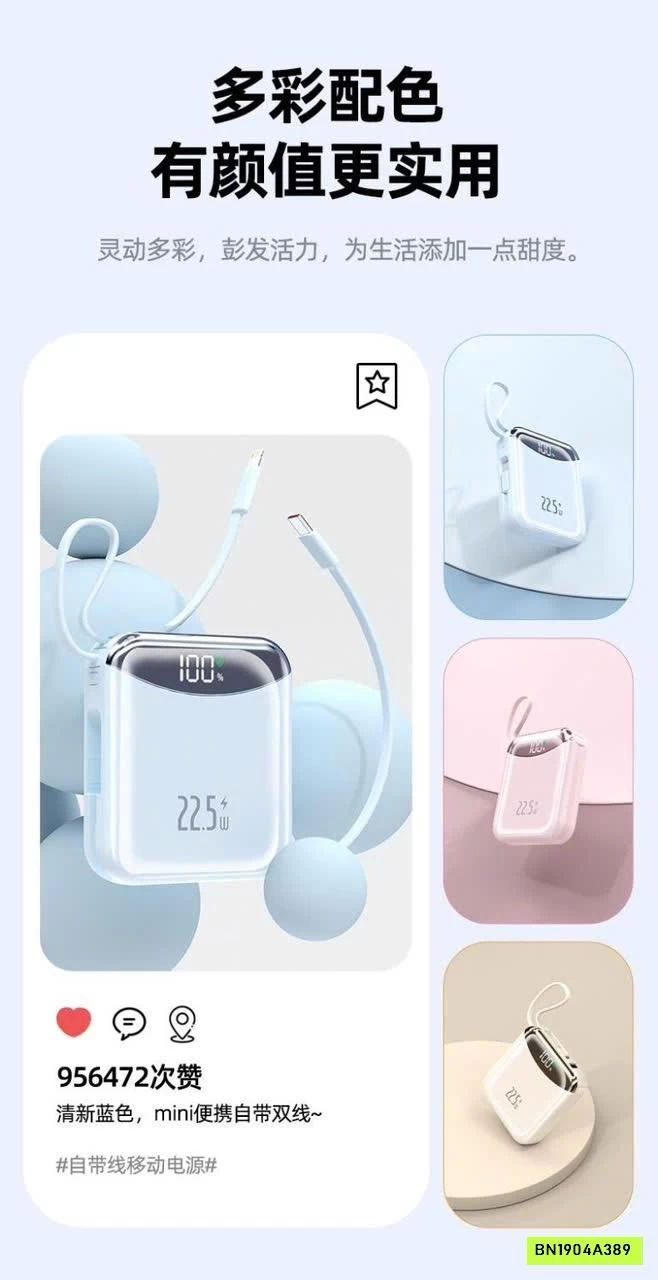 SẠC DỰ PHÒNG HOCO SẠC SIÊU NHANH