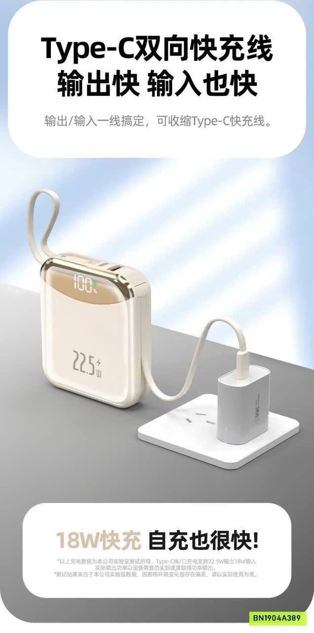 SẠC DỰ PHÒNG HOCO SẠC SIÊU NHANH